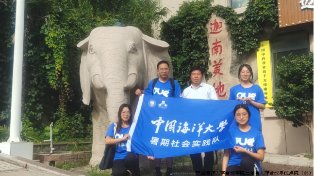 微信图片_20240926141002.png