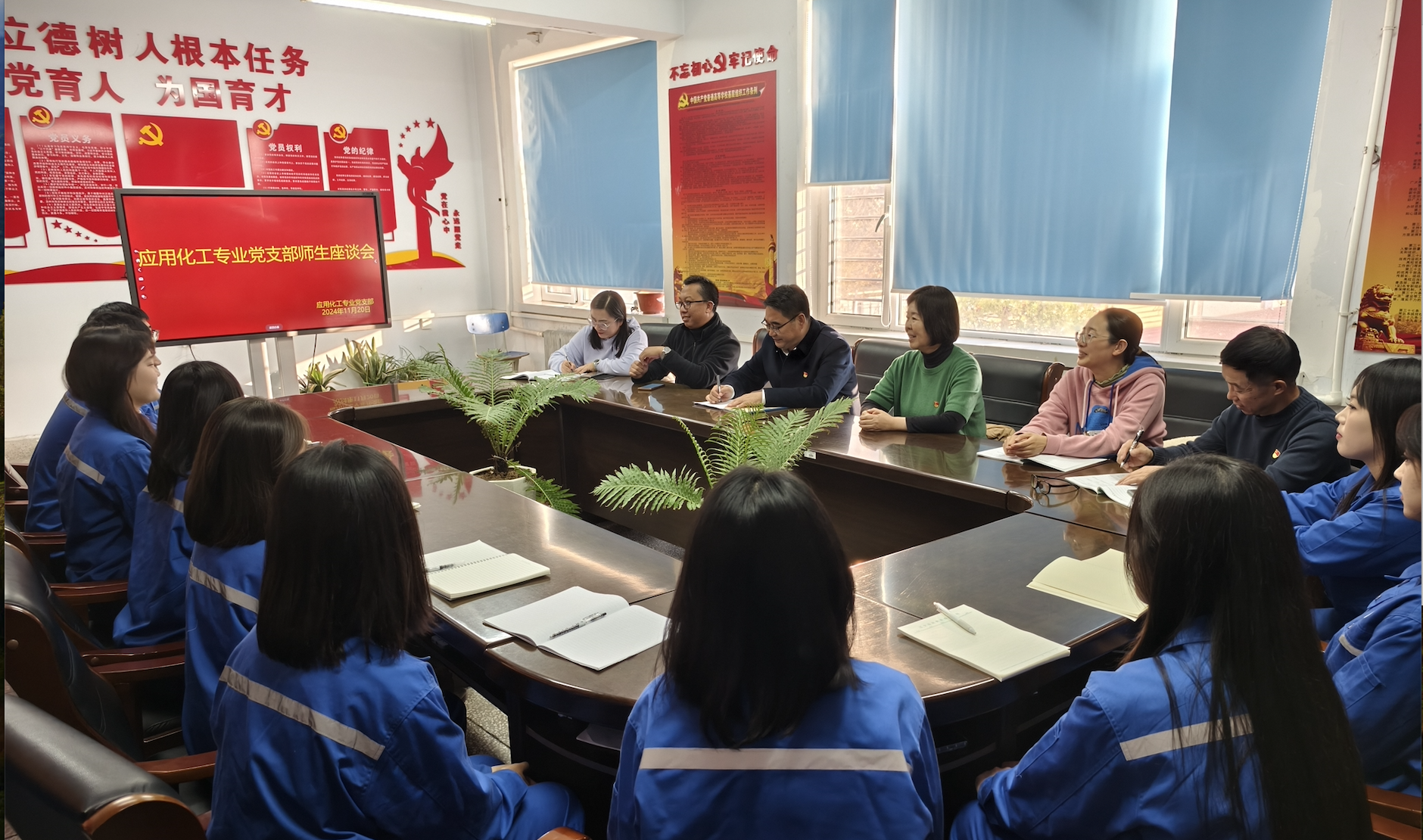 WechatIMG424 WechatIMG424