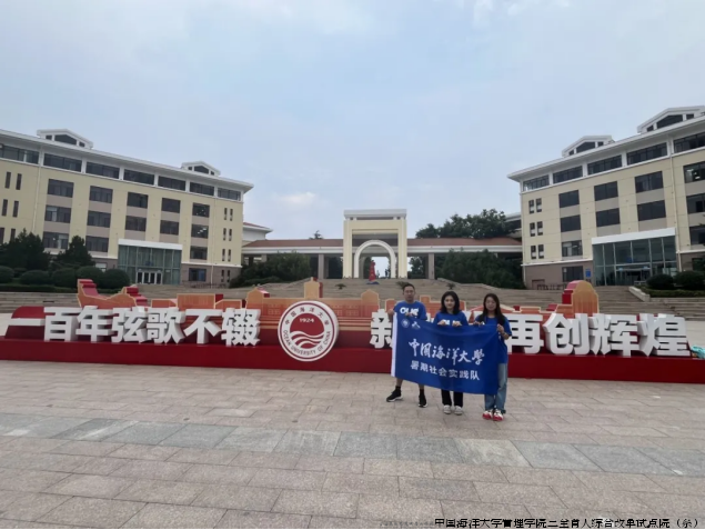 微信图片_20240926140935.png