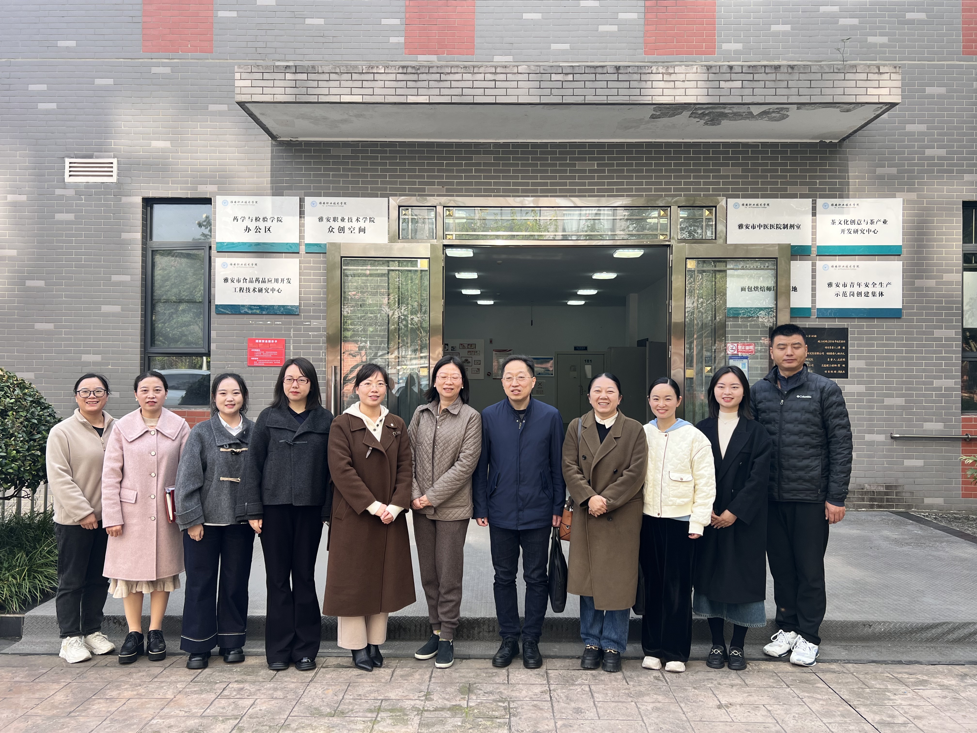 8ee202a28585a6853ca11d81efd3f265 8ee202a28585a6853ca11d81efd3f265