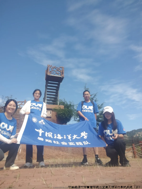 微信图片_20240926140952.png