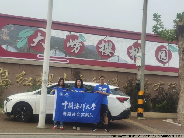 微信图片_20240926141019.png