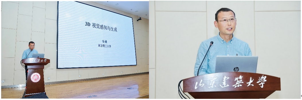 杨建