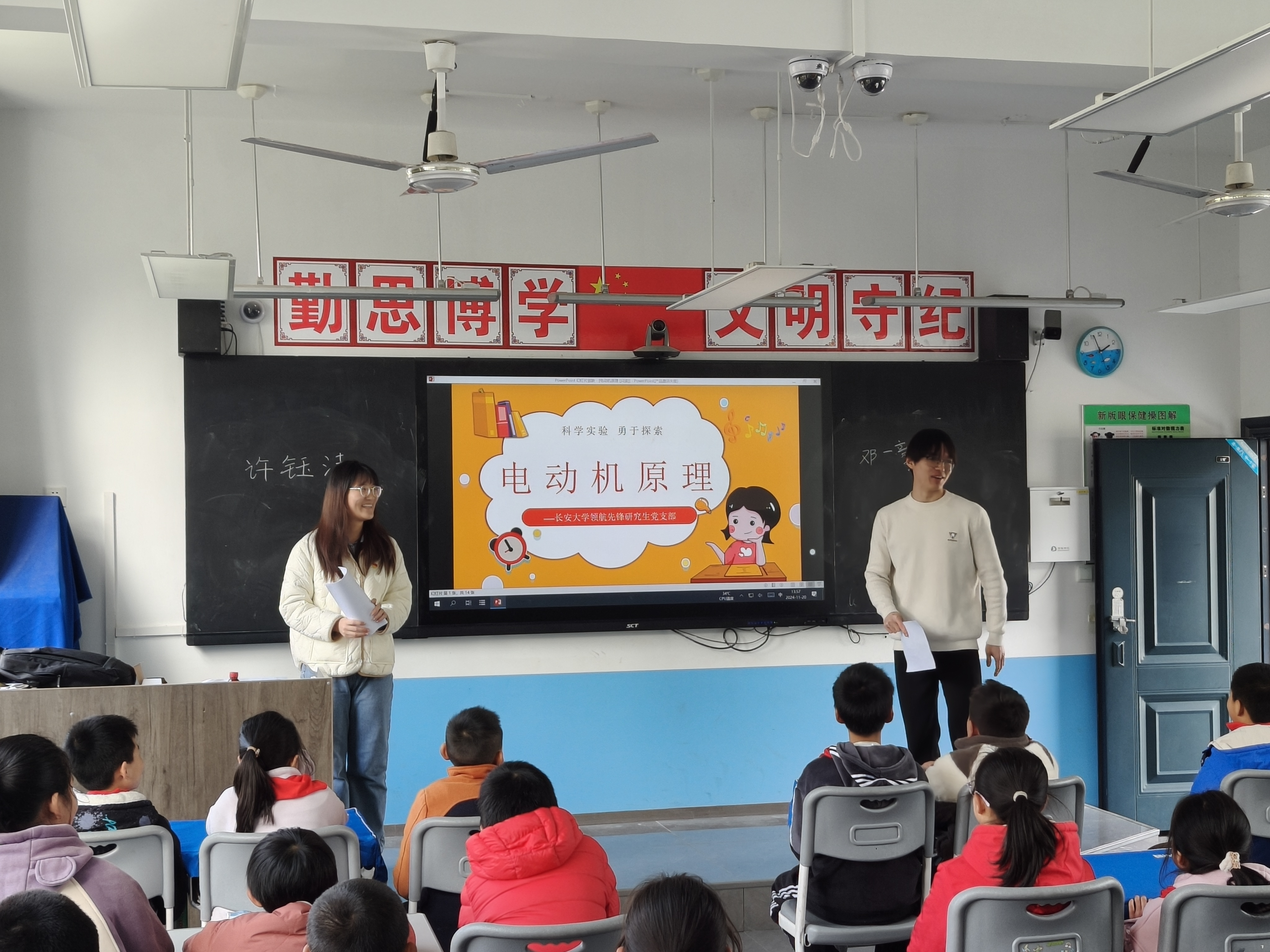 图片5