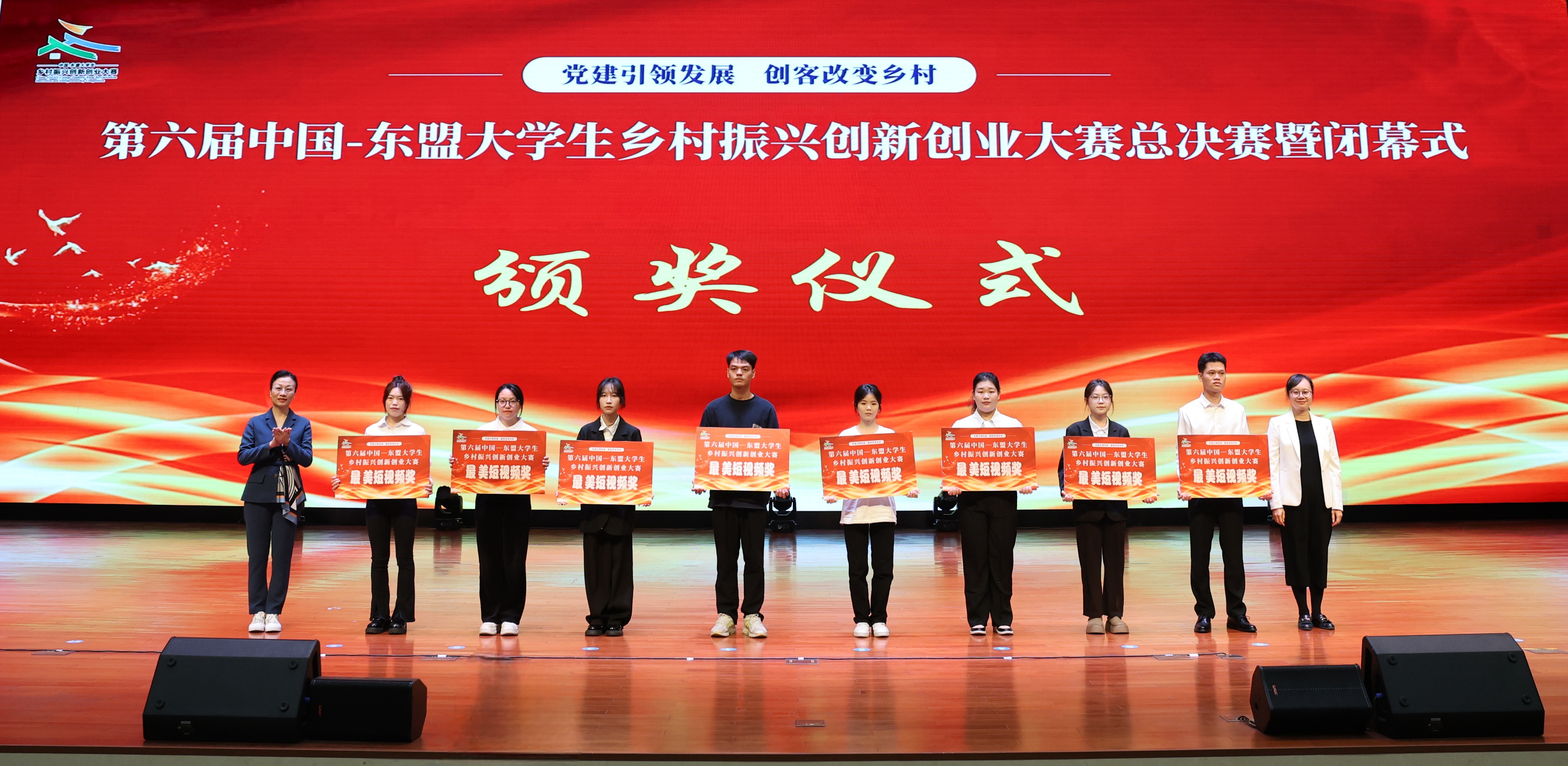 微信图片_20241125104439