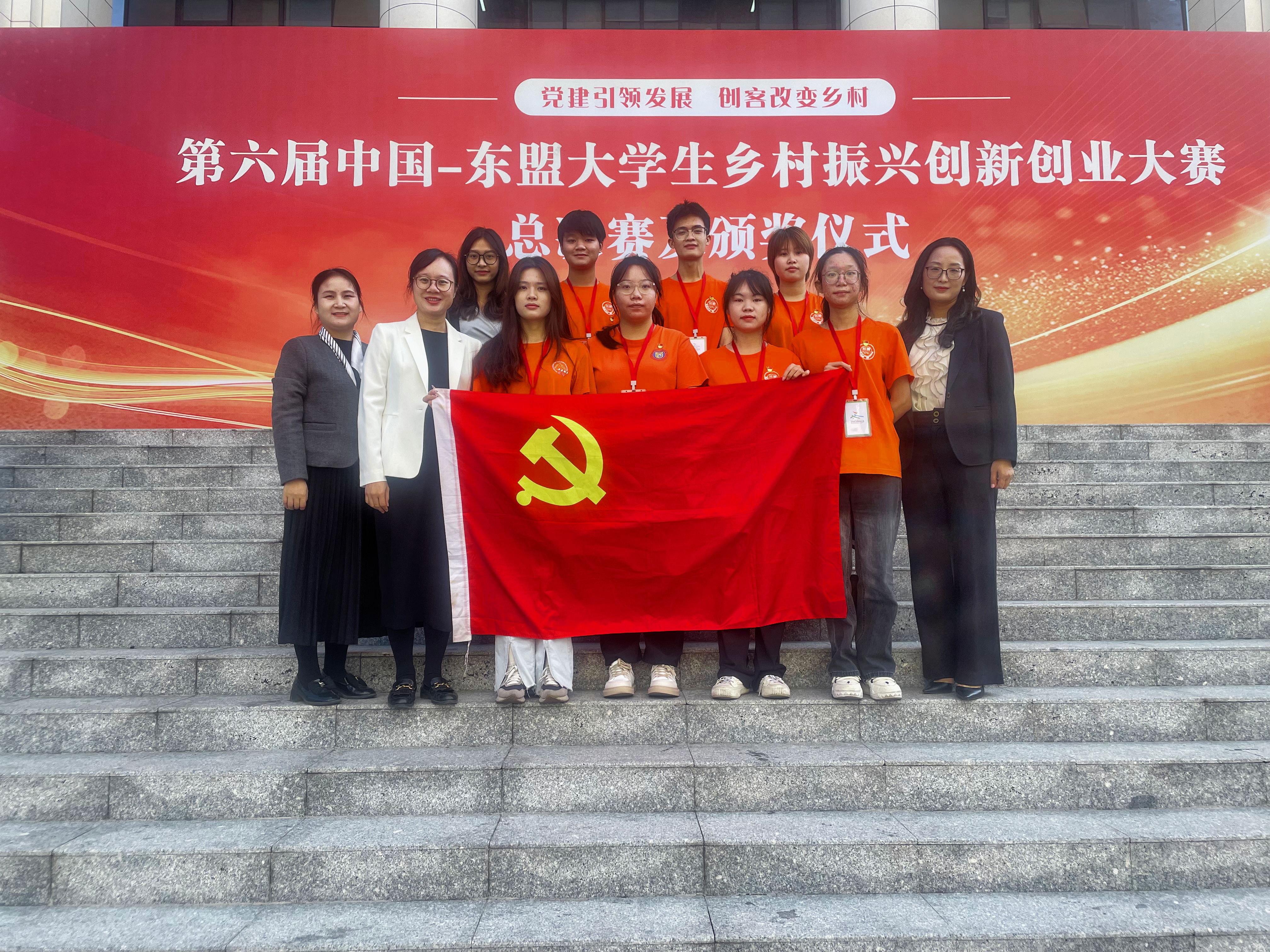 微信图片_20241125104435