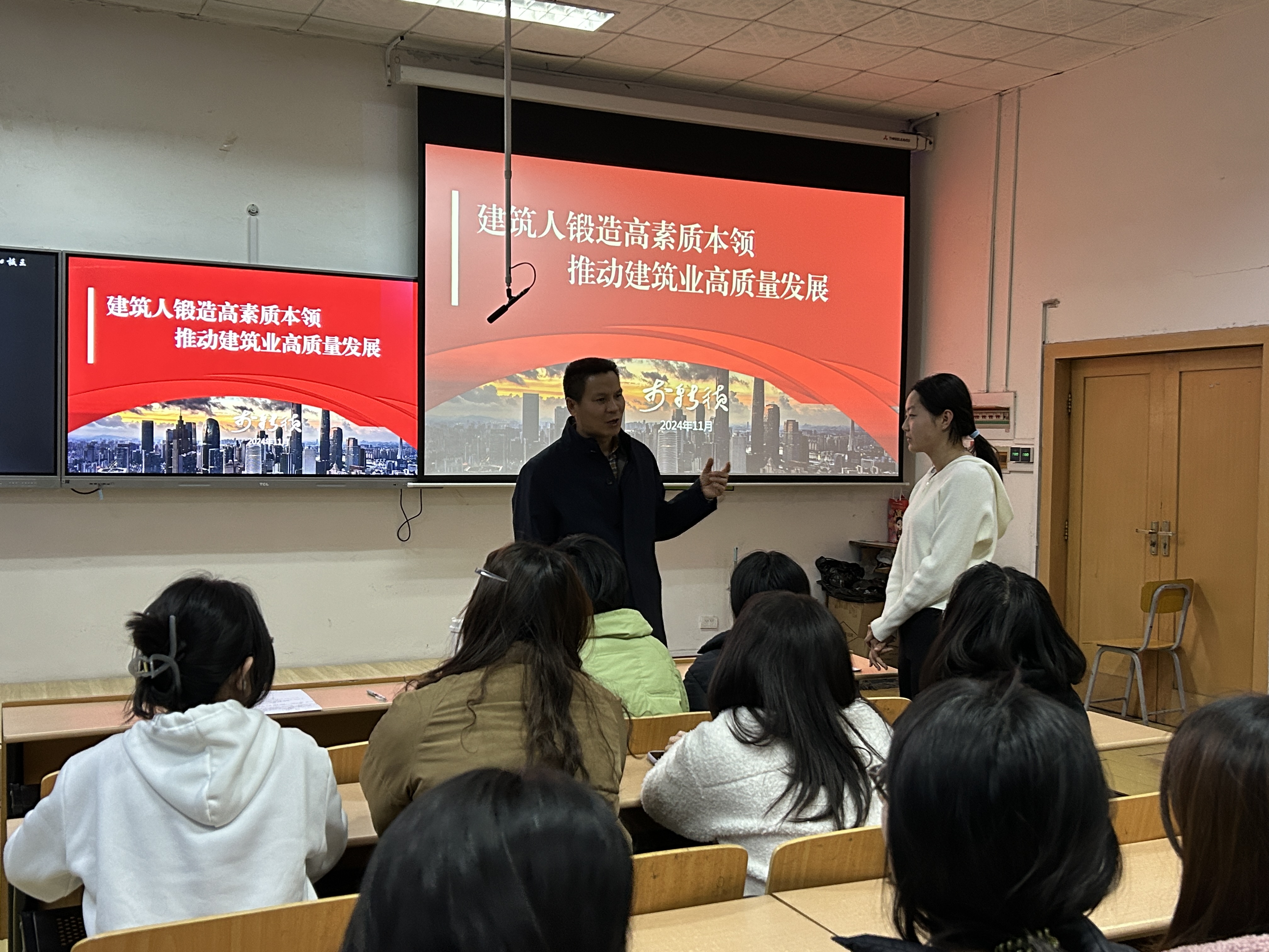 20241119图片2