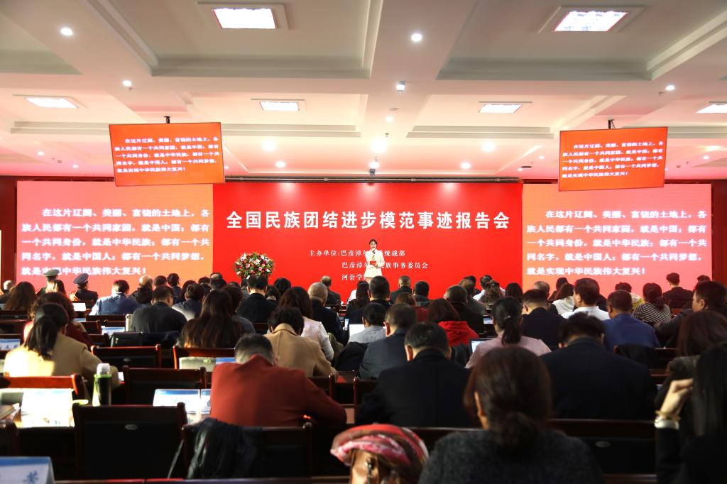 图片11