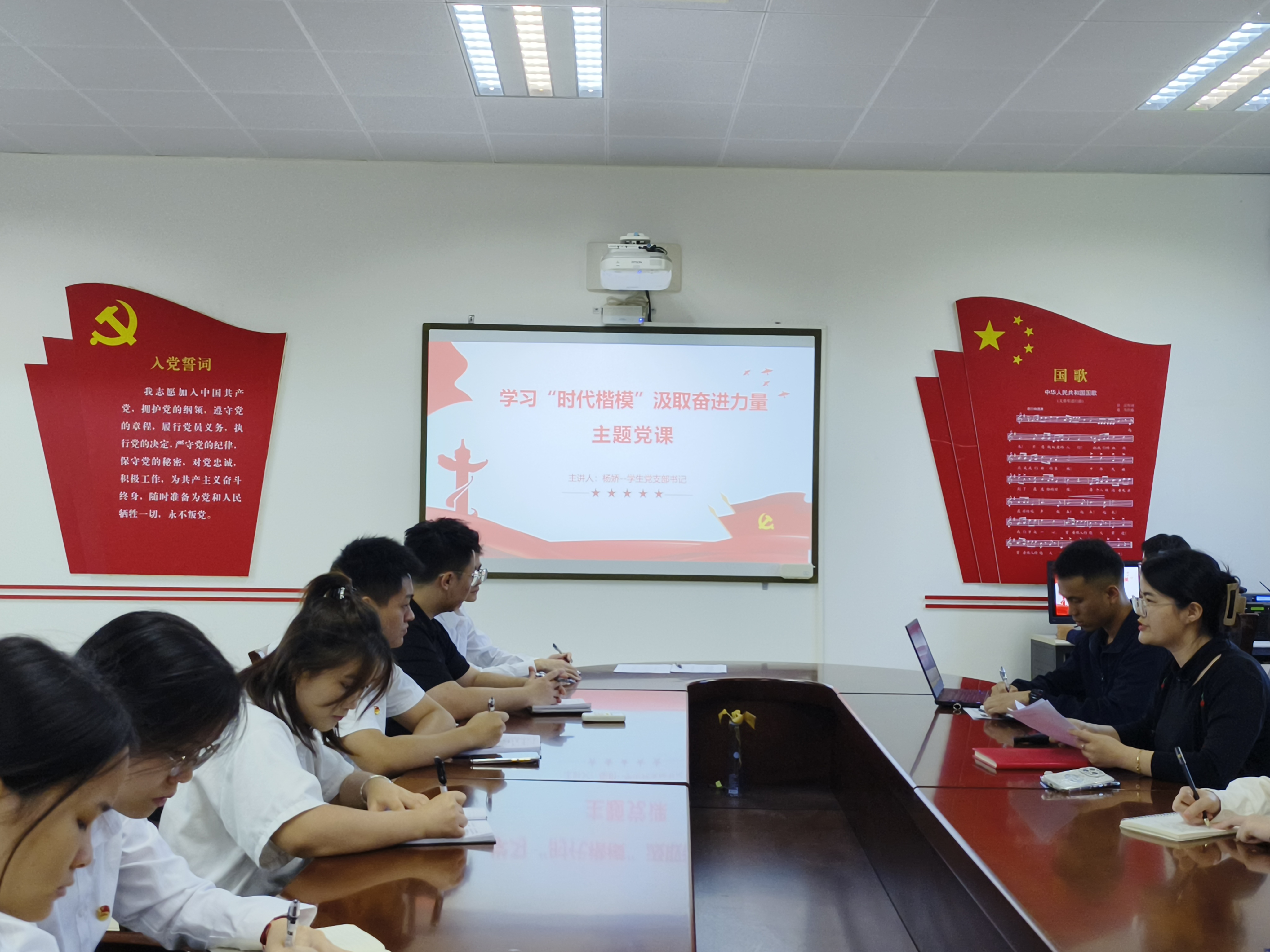 微信图片_20241125125327