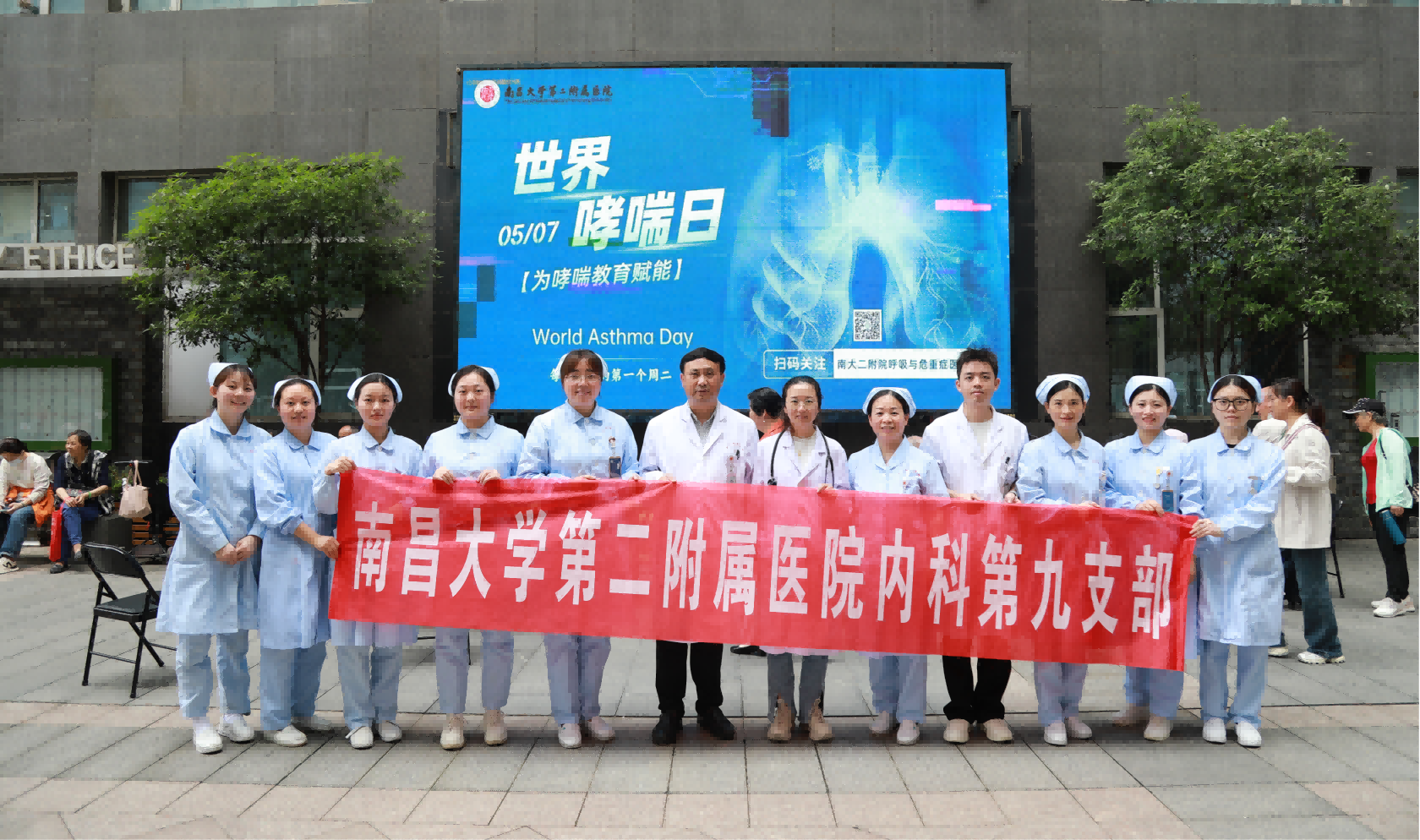 图片2(1)