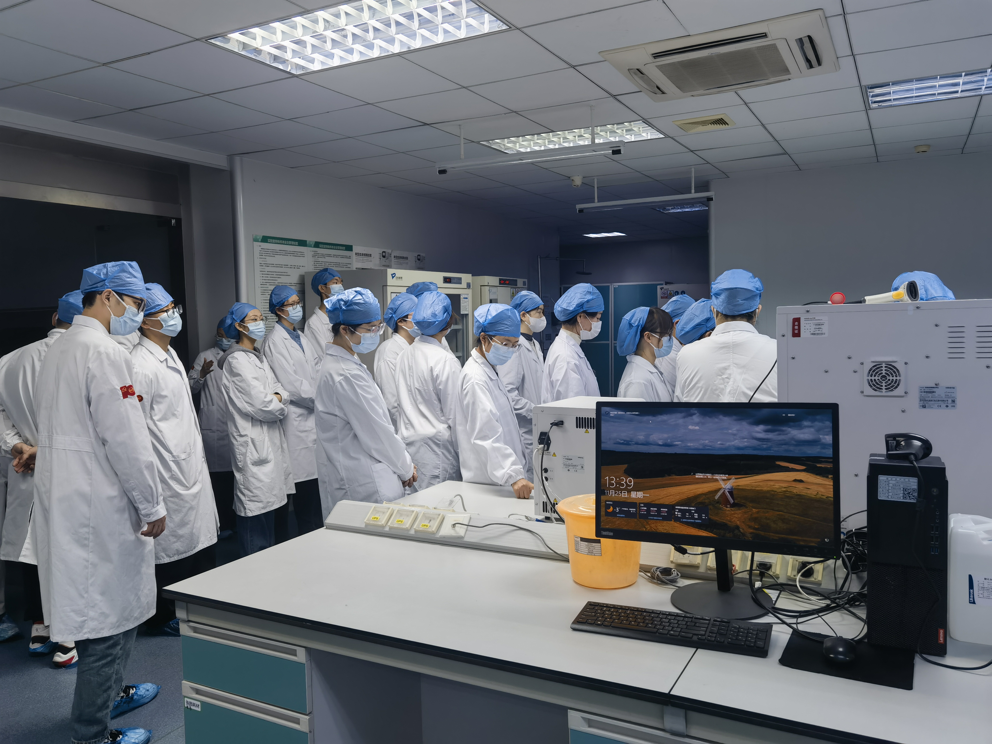 微信图片_20241126080956 微信图片_20241126080956