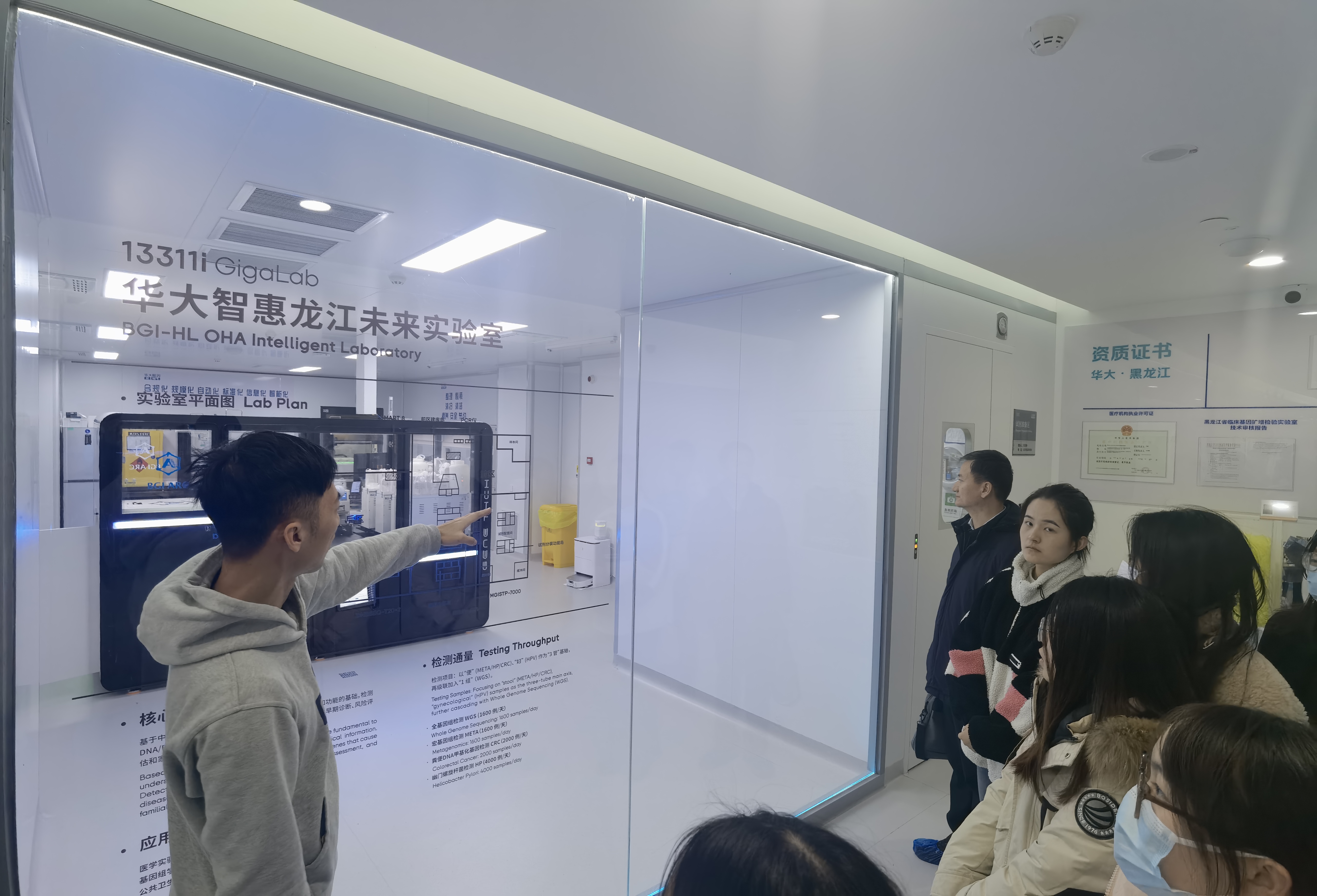 微信图片_20241126080727 微信图片_20241126080727