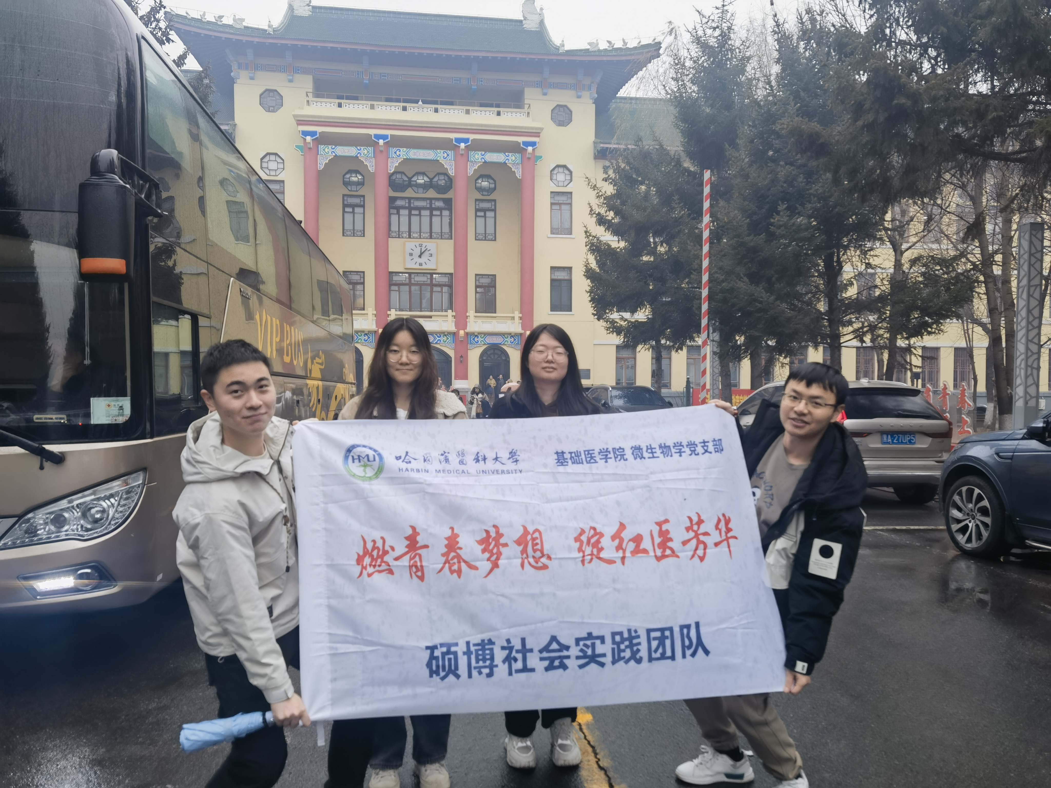 微信图片_20241126081037 微信图片_20241126081037