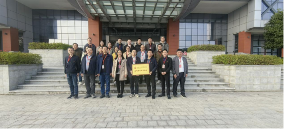 1732609742180 1732609742180