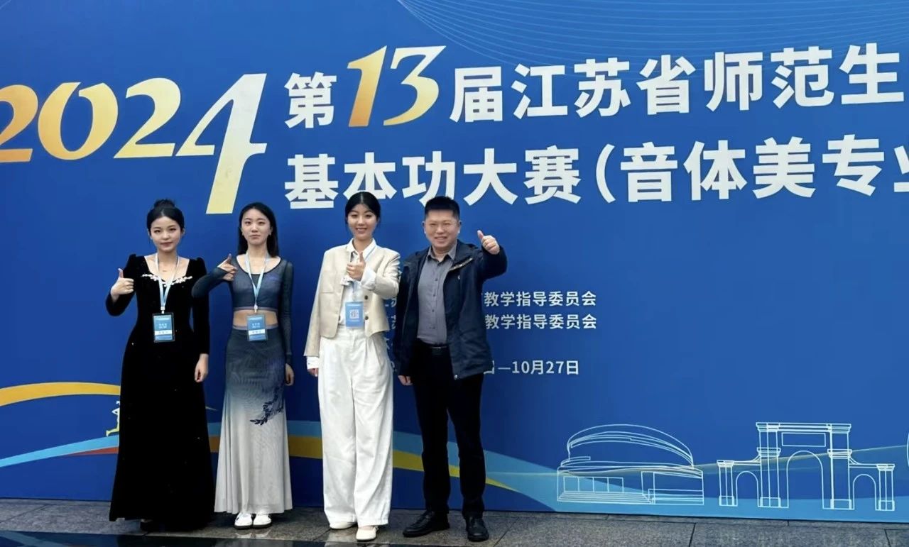 微信图片_20241126091254