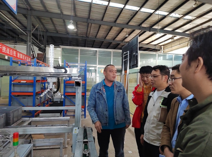 QQ截图20241126104733