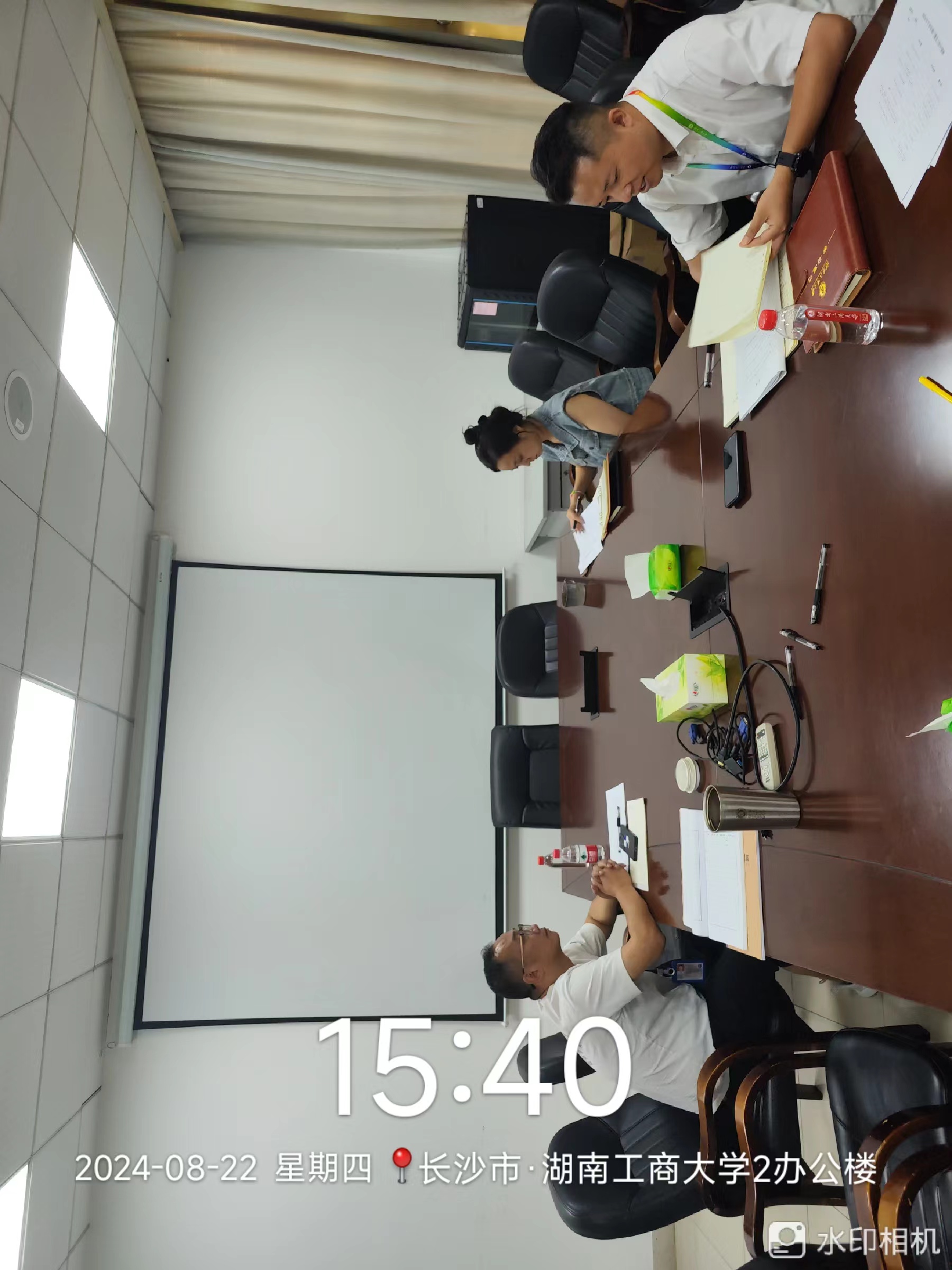 微信图片_20241126185050(1)