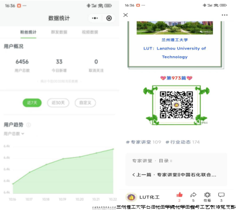公众号.png