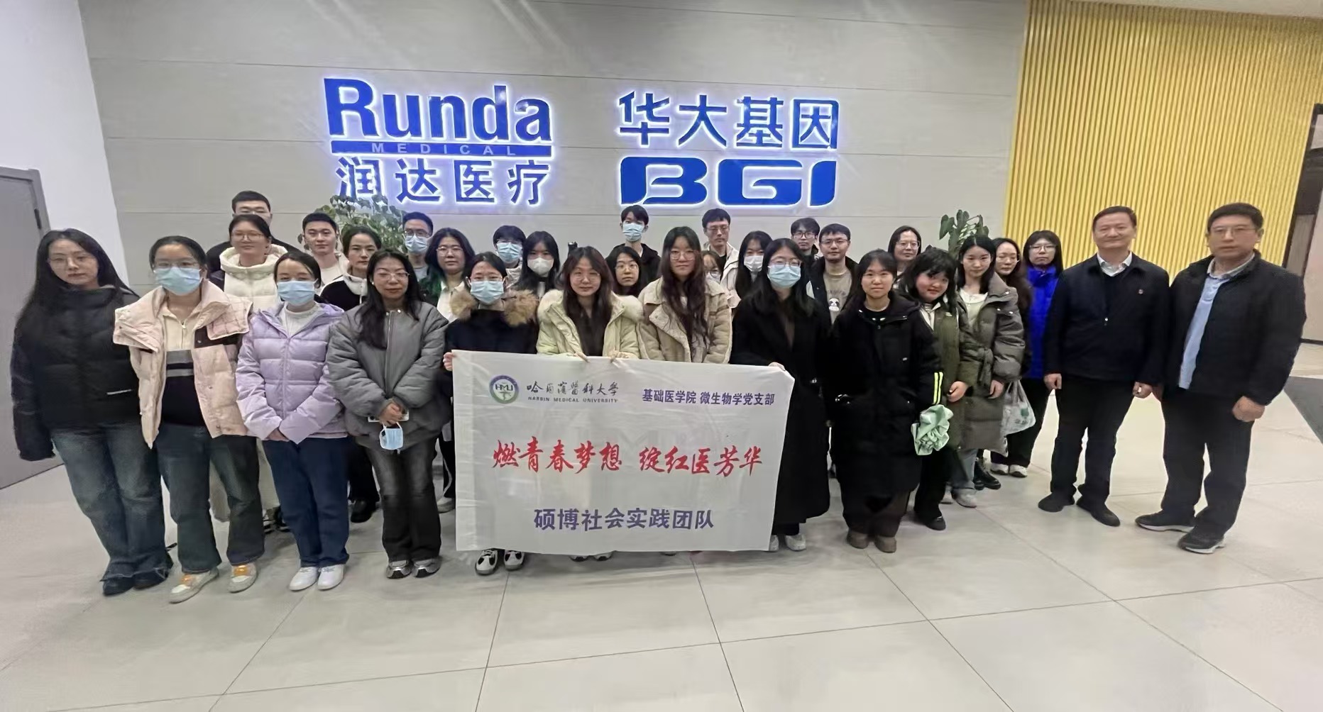 微信图片_20241126080621 微信图片_20241126080621