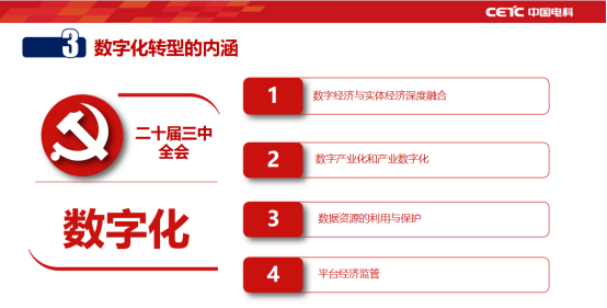 1732609863032 1732609863032