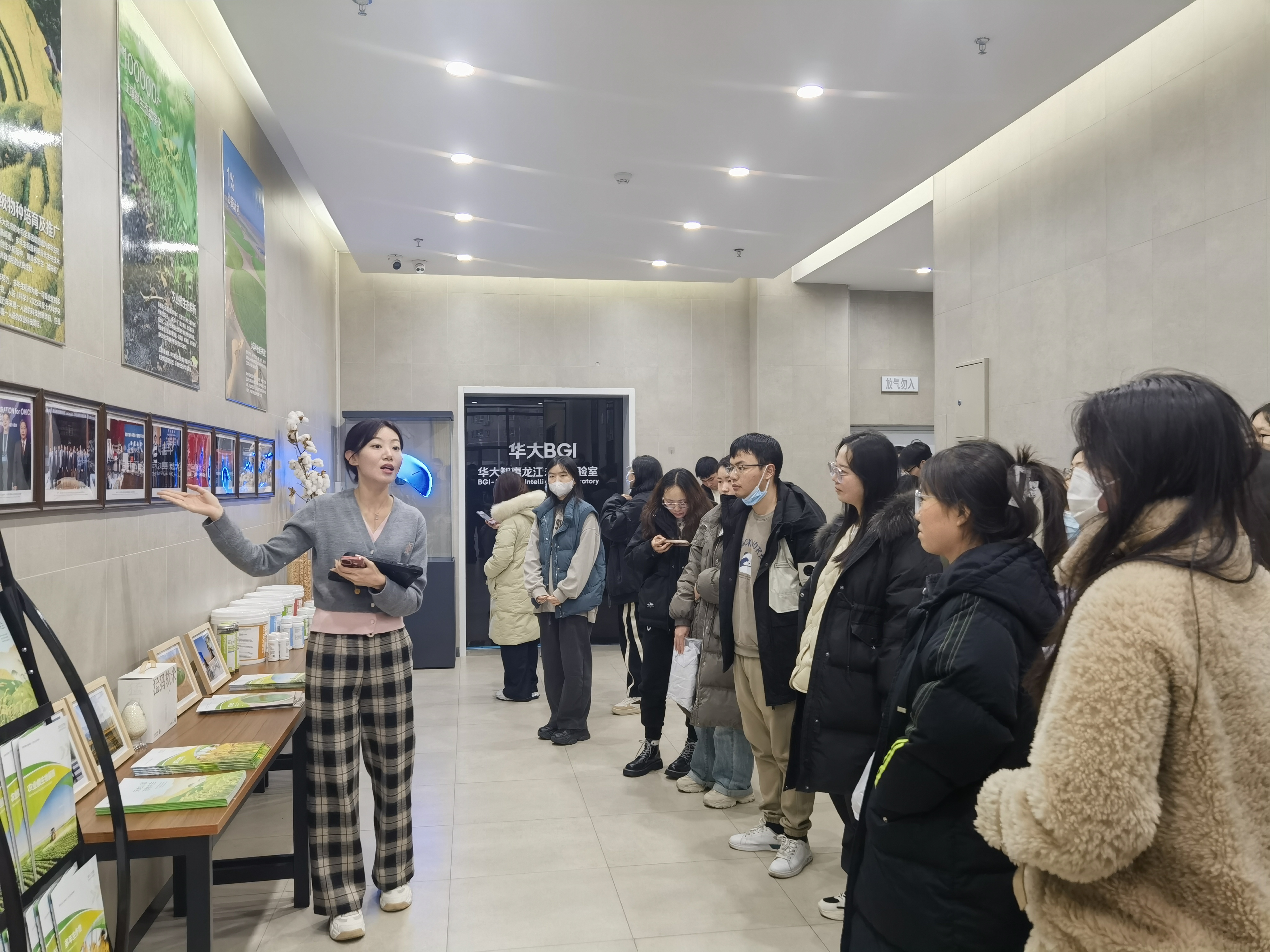 微信图片_20241126080800 微信图片_20241126080800