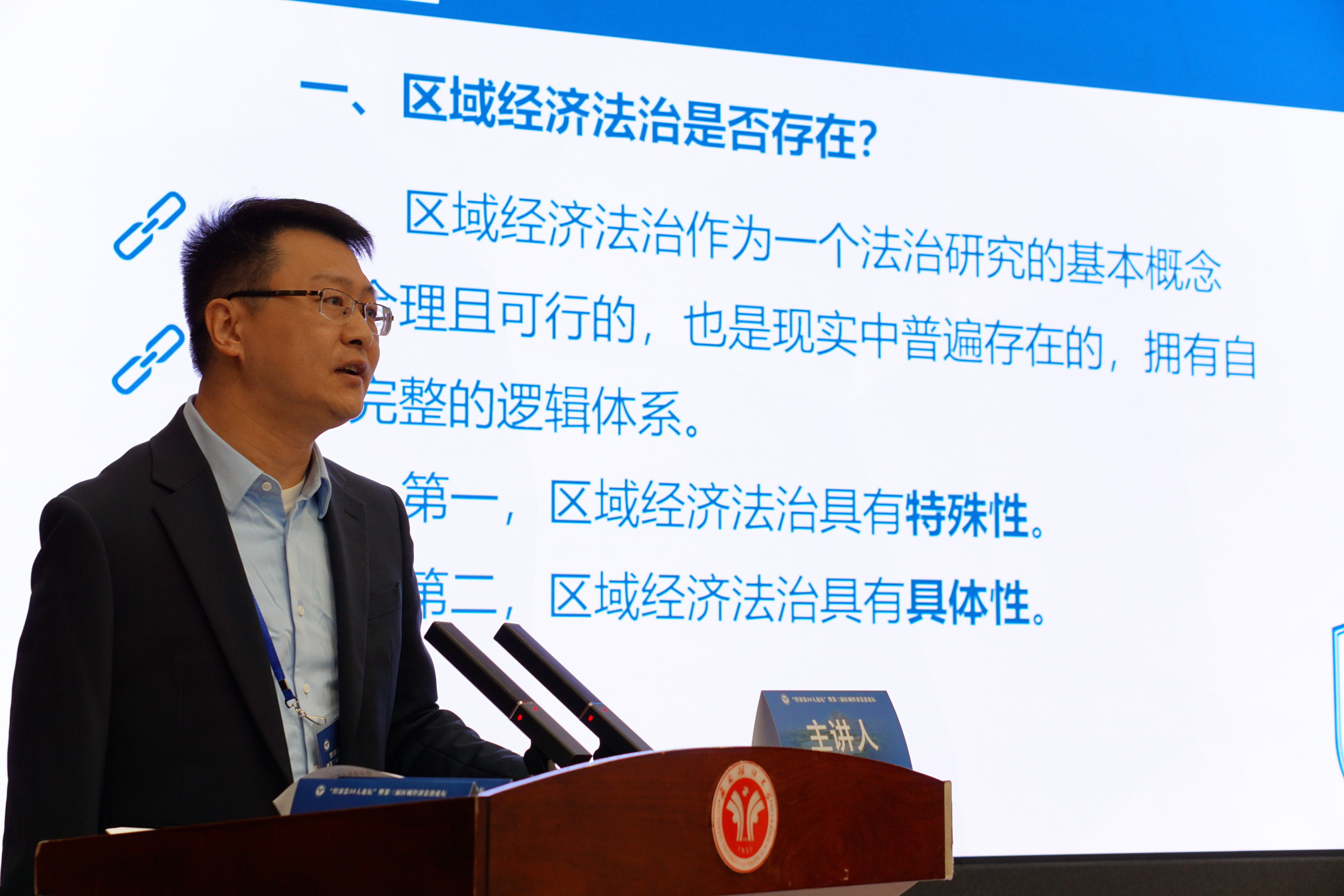 202411234微信图片_20241126222615