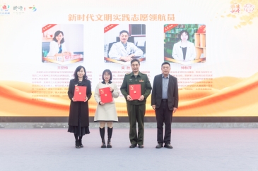 微信截图_20241127102848
