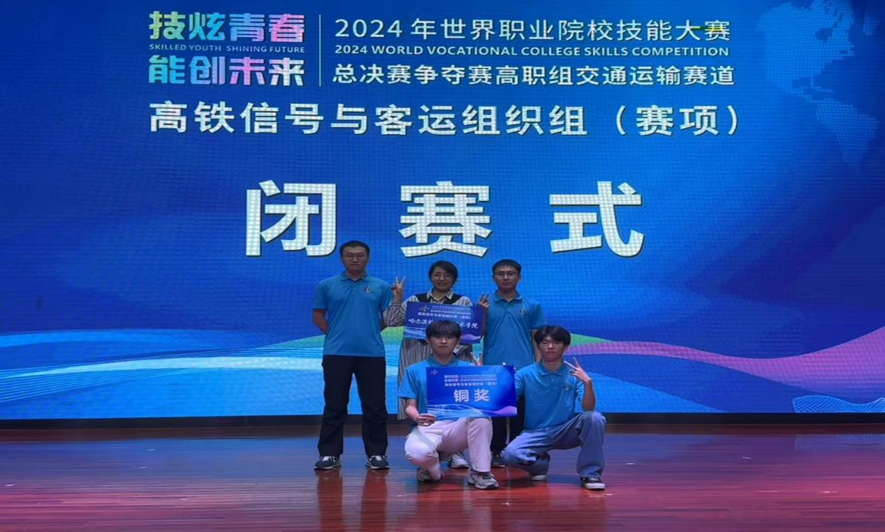 获奖照片