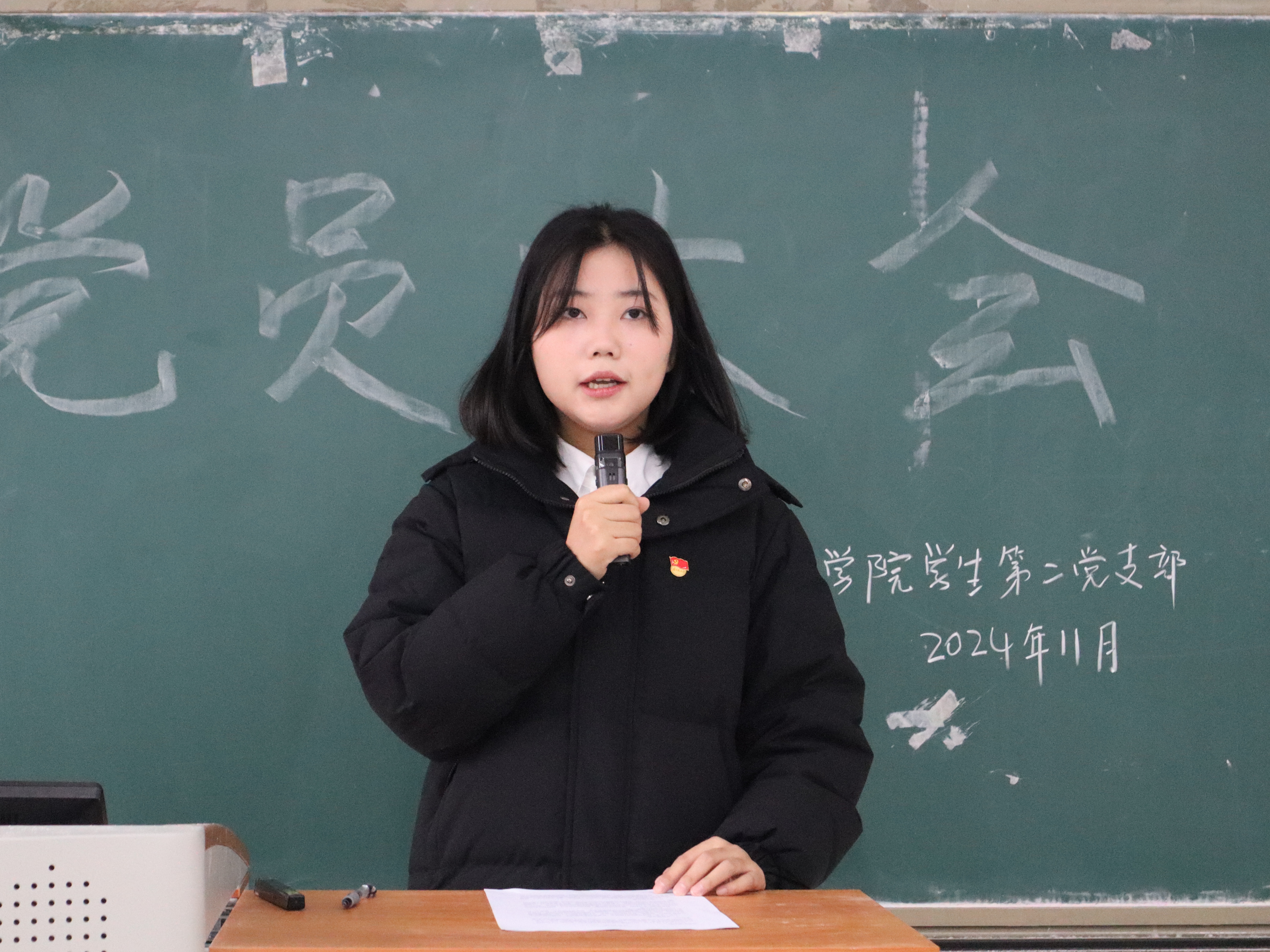 苟小艳1
