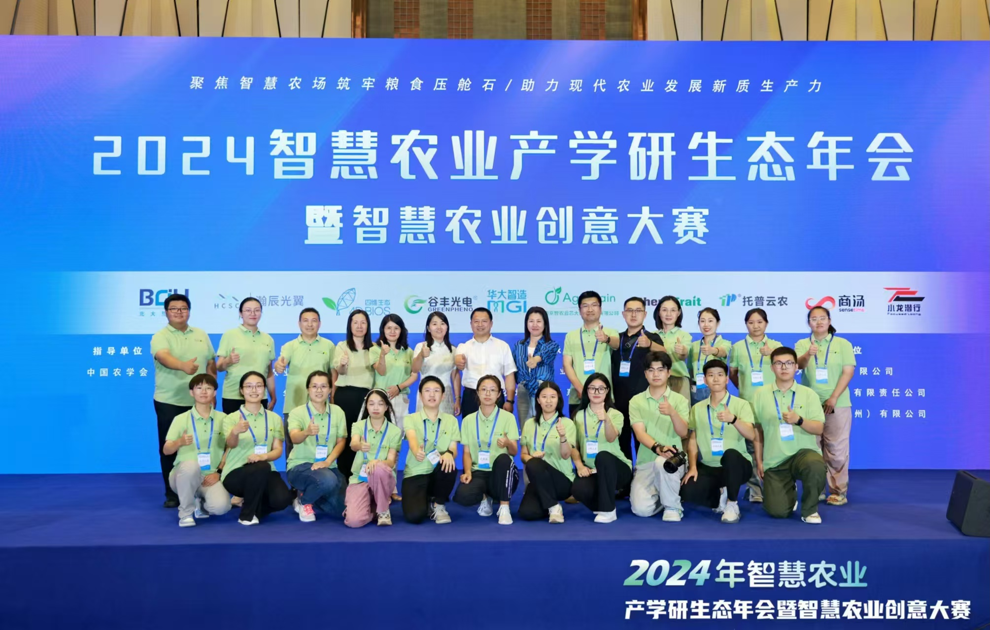 图片5