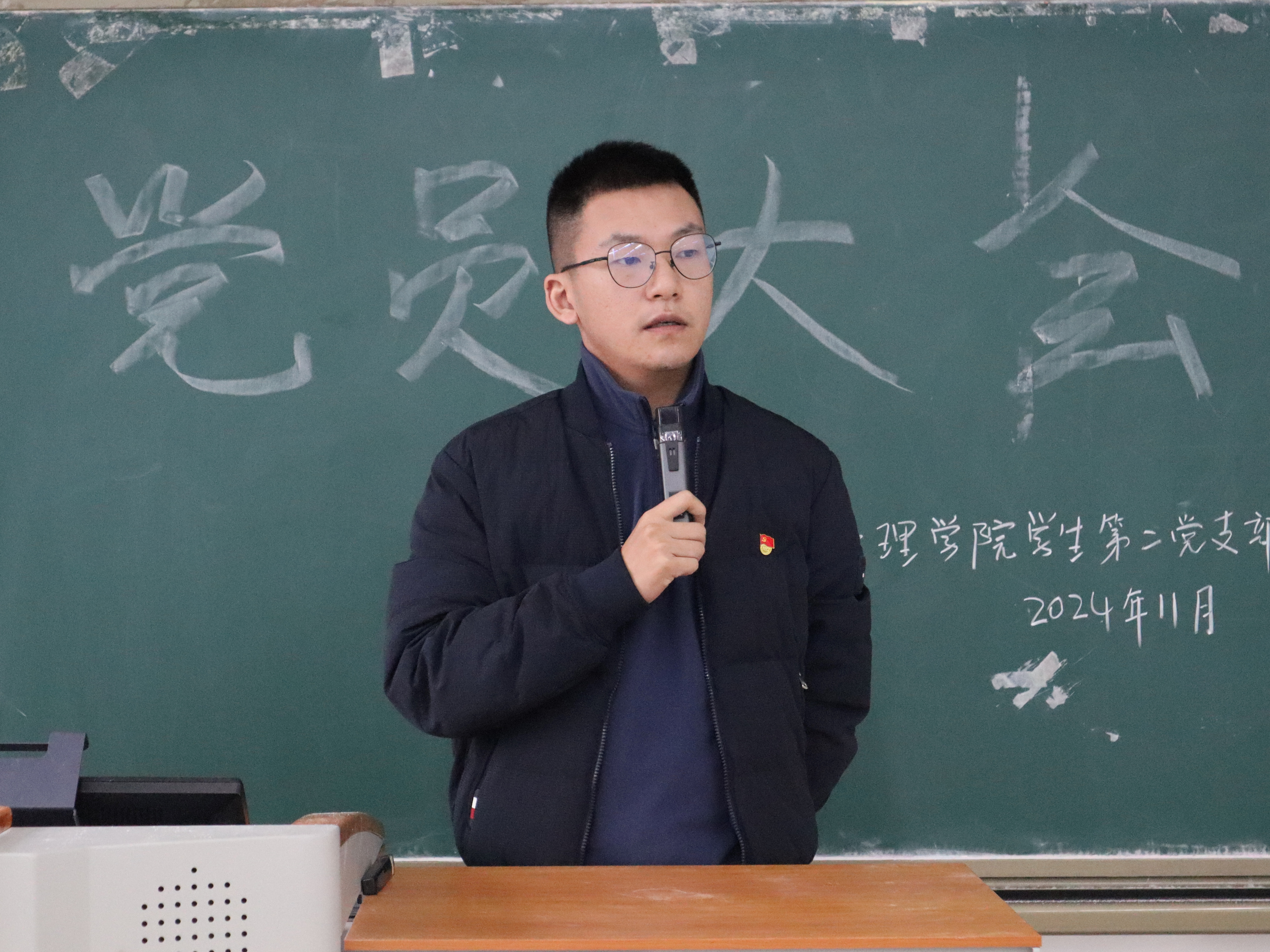 书记总结1