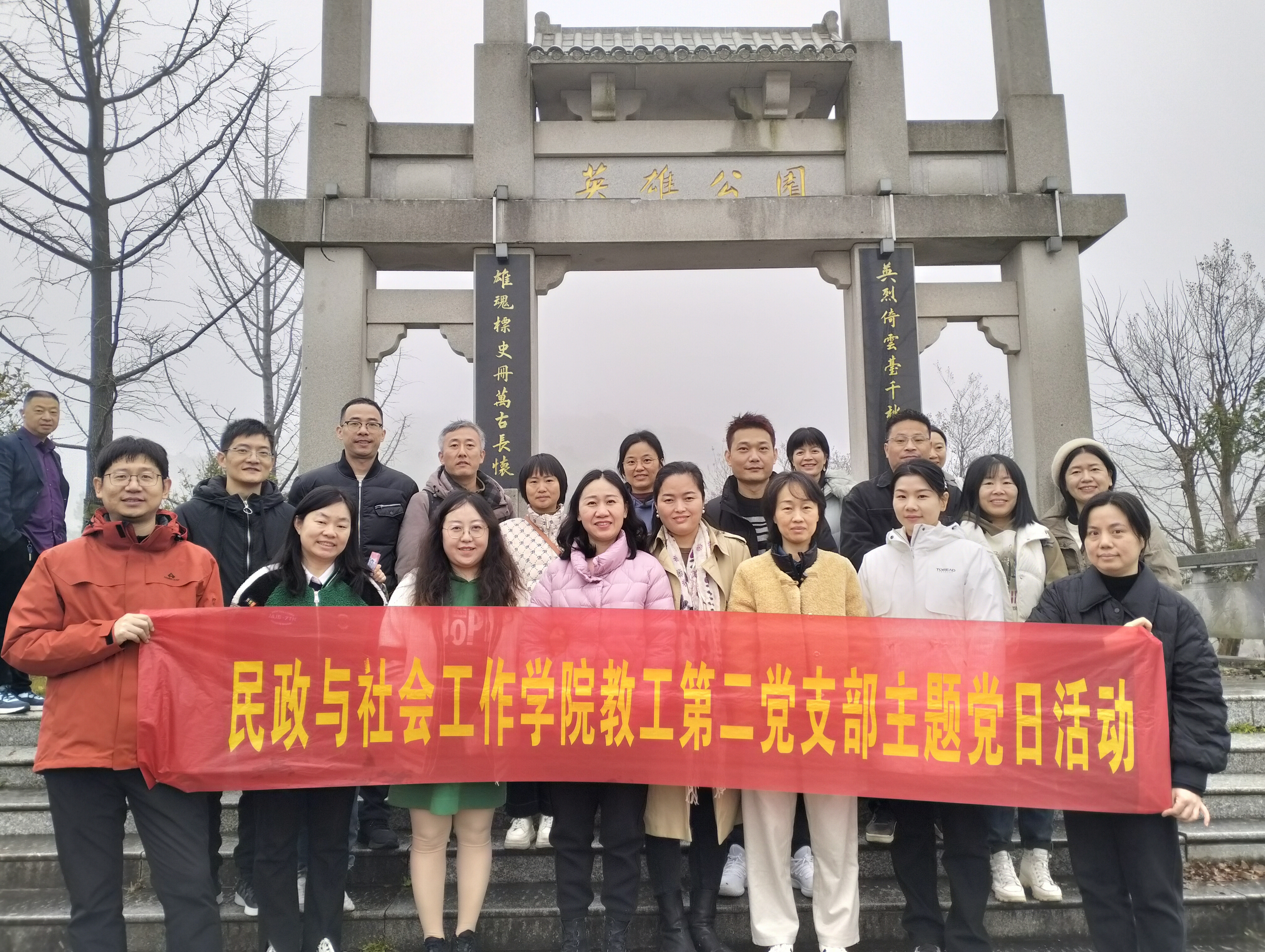 f2d042b31e12f4eeb62203acd99e8fa5_origin(1) f2d042b31e12f4eeb62203acd99e8fa5_origin(1)