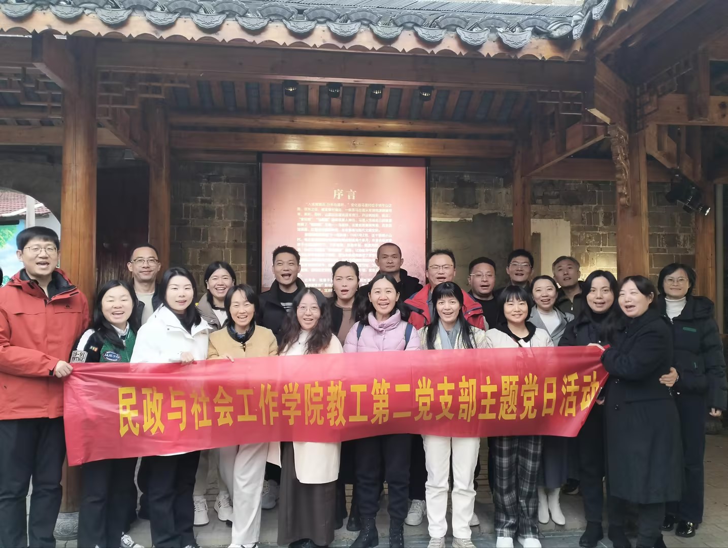 64dd15e3709c92172890553f89a247d9_compress 64dd15e3709c92172890553f89a247d9_compress