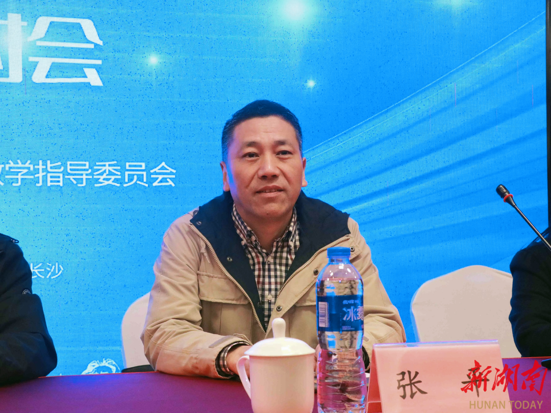 省教育厅高等教育处处长张平致辞