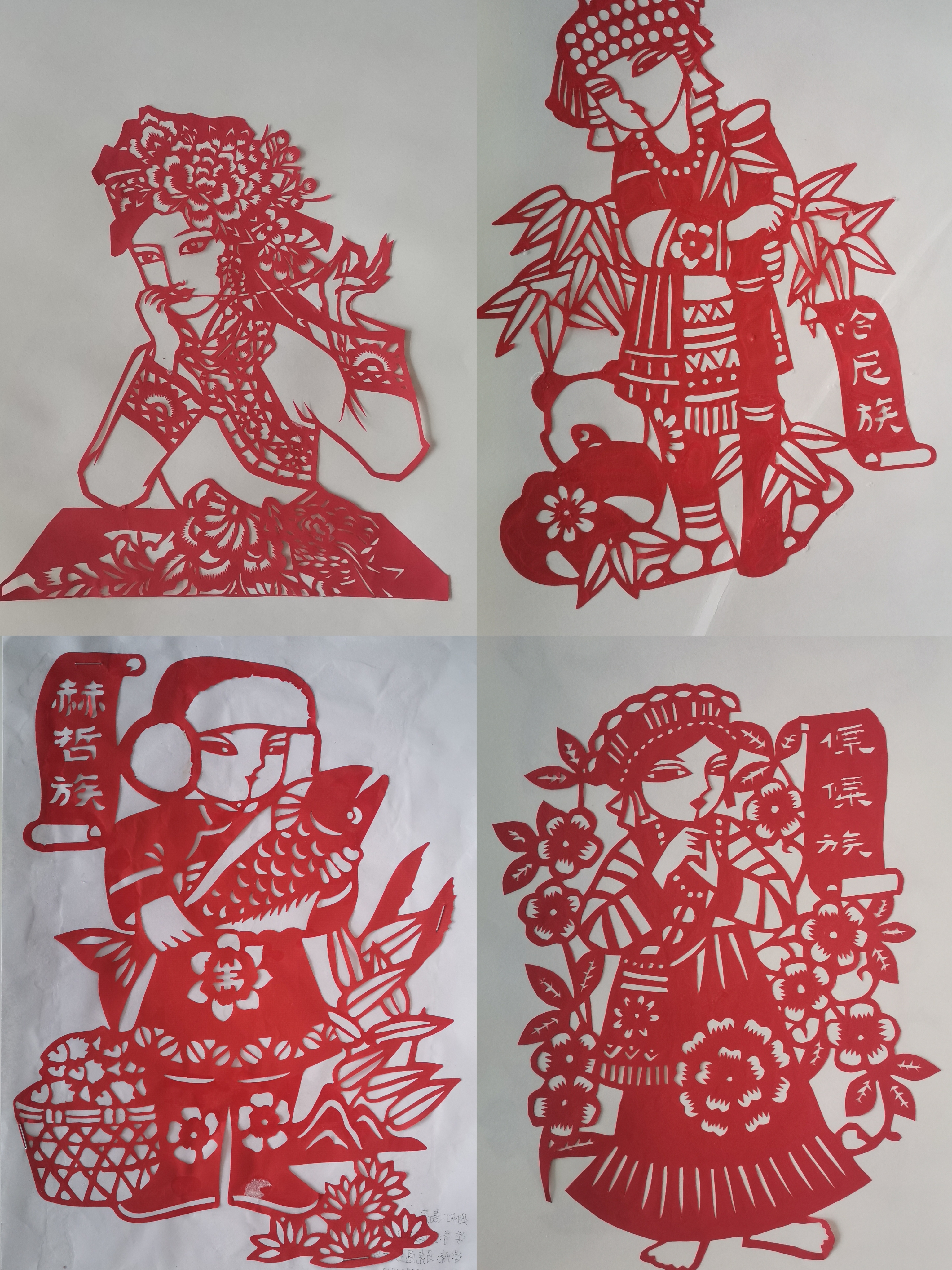 MEITU_20241126_222604513