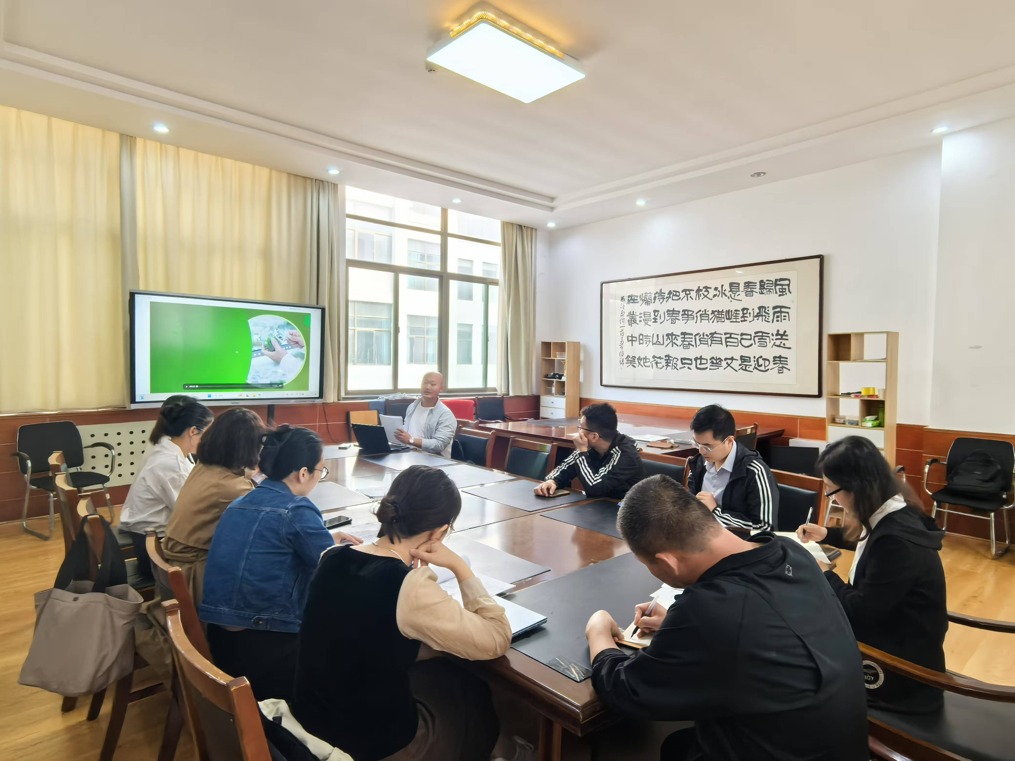 微信图片_20241128090351 微信图片_20241128090351