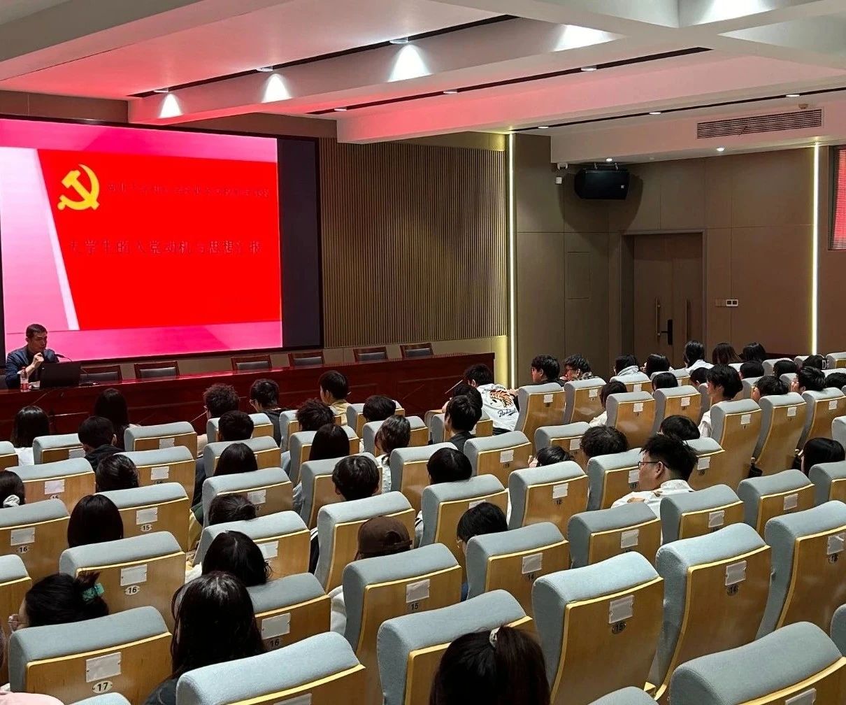微信图片_20241128001337