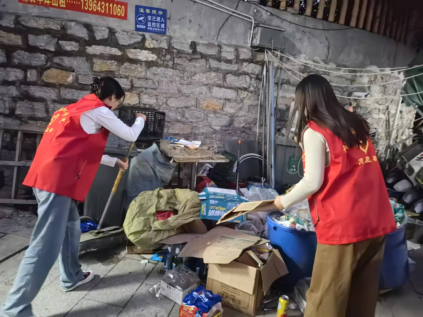 微信图片_20241128090352 微信图片_20241128090352