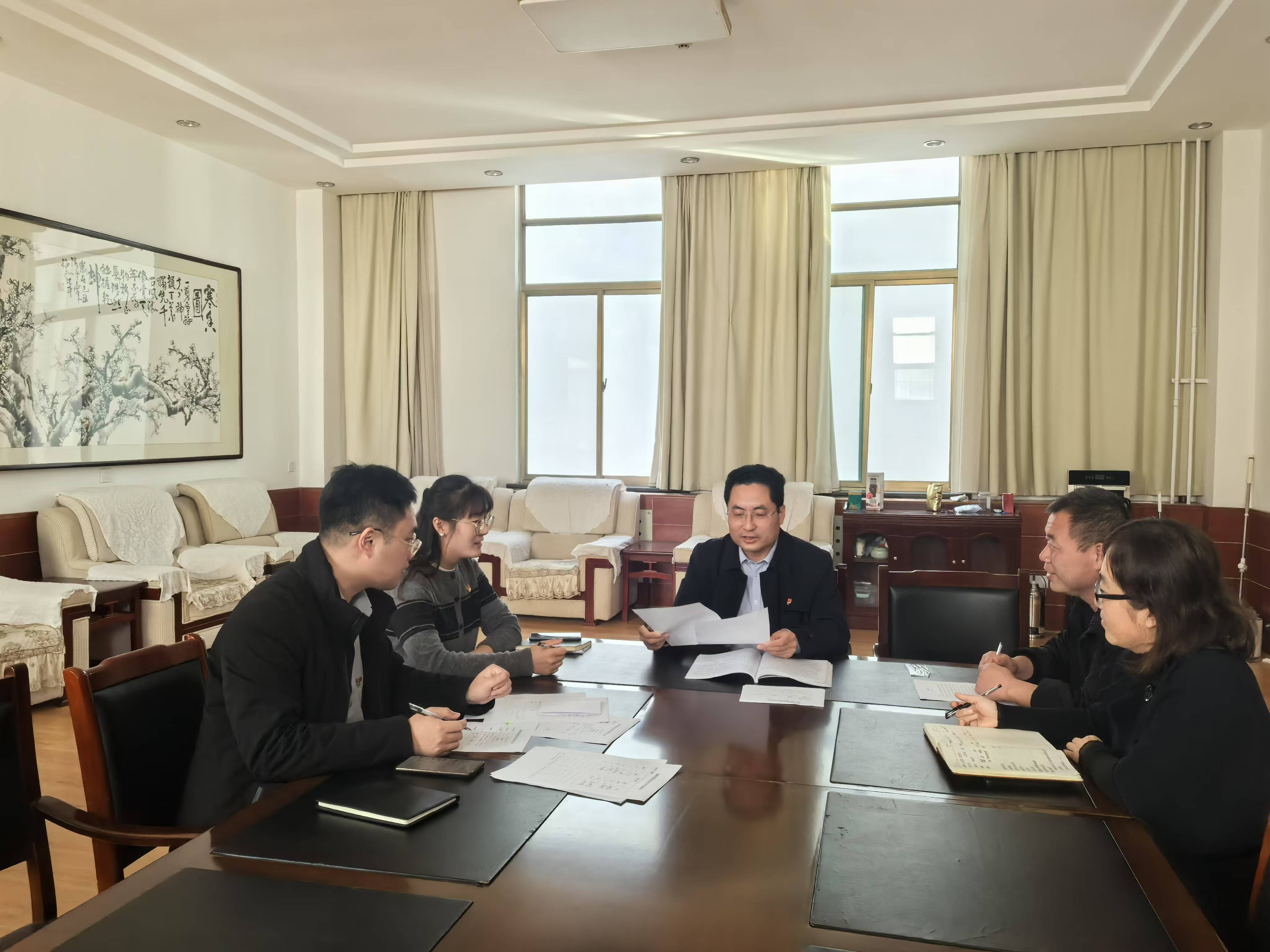 微信图片_20241128090350 微信图片_20241128090350