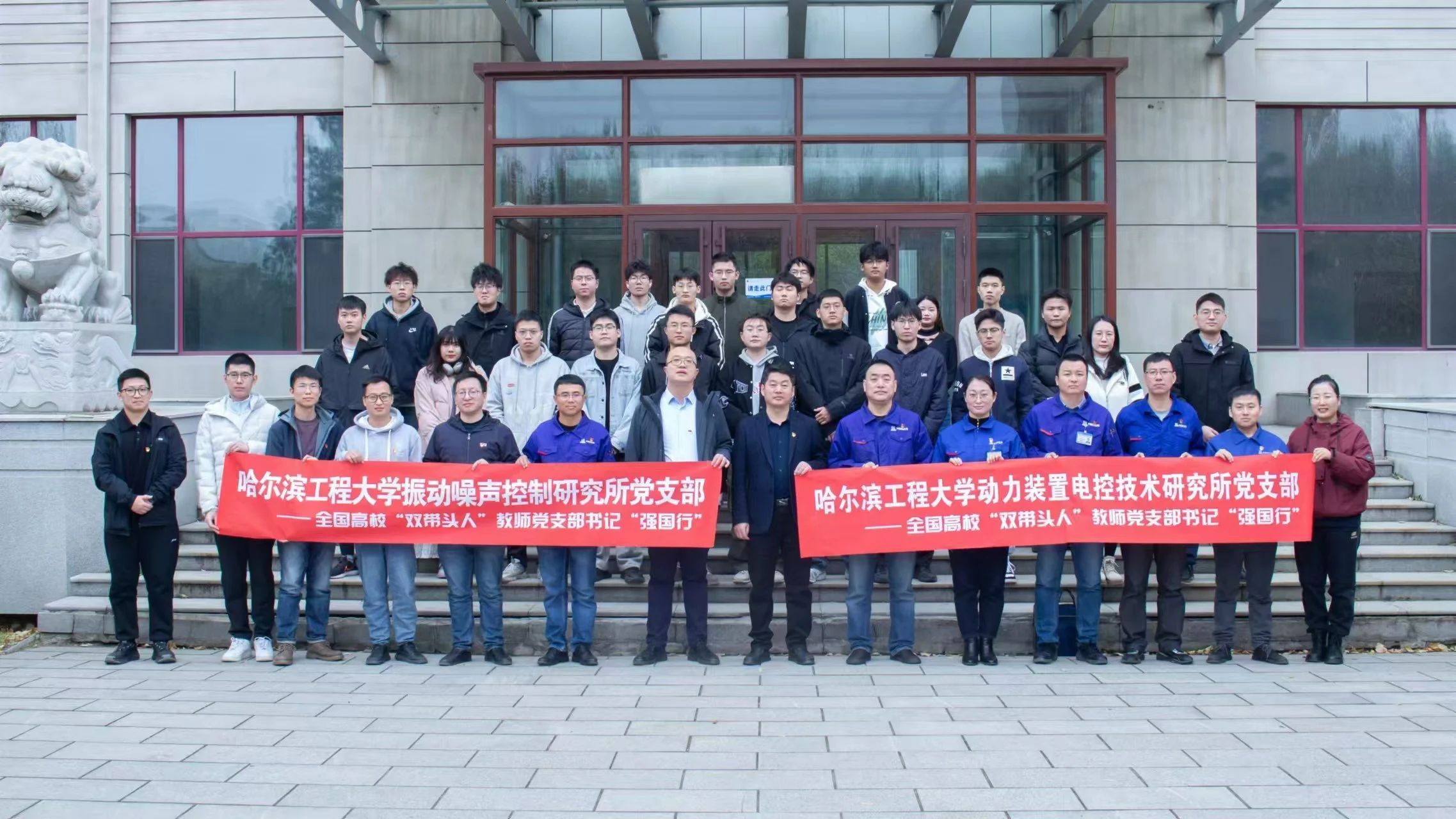 微信图片_20241128102139