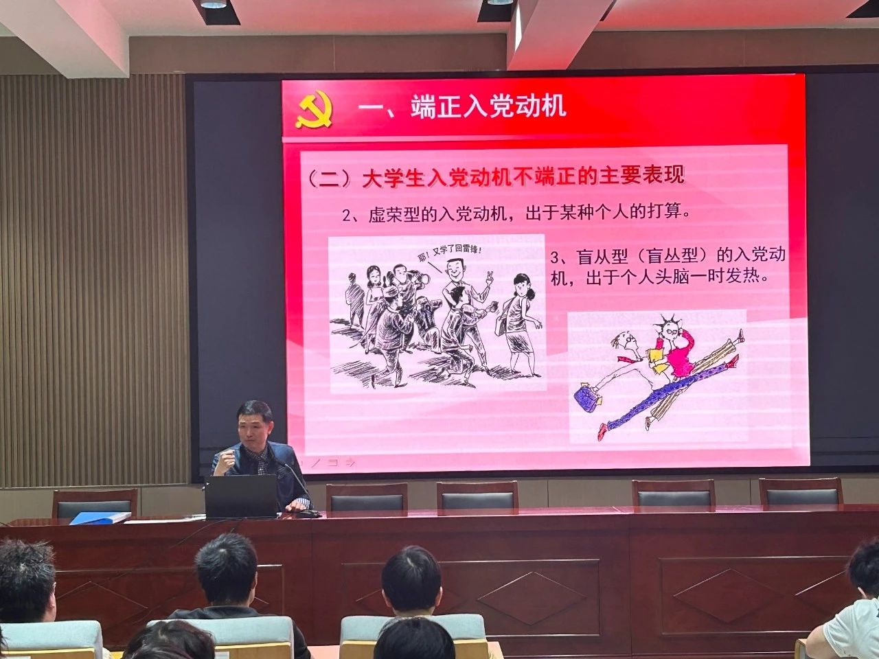 微信图片_20241128001223