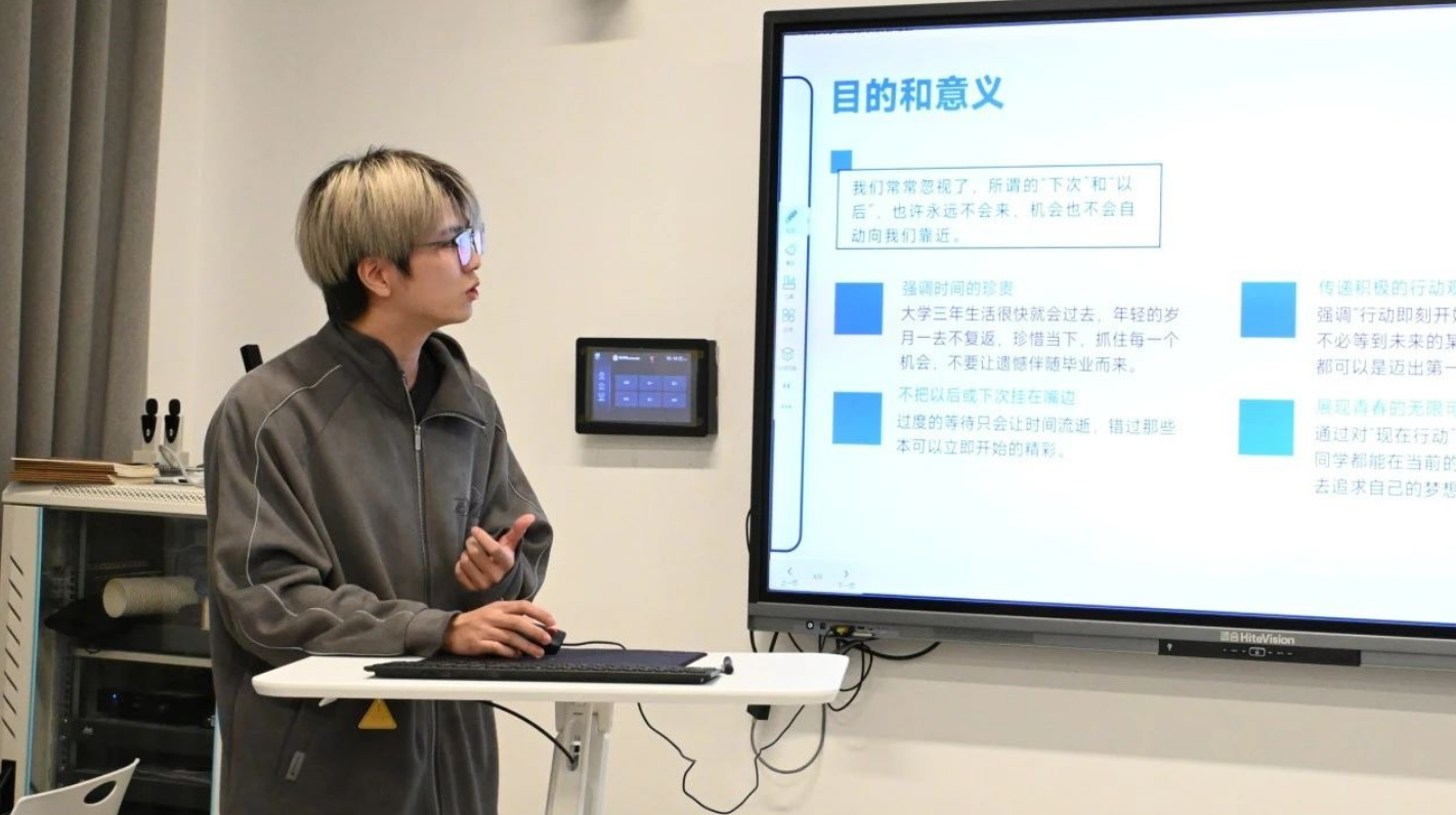 屏幕截图 2024-11-28 155429