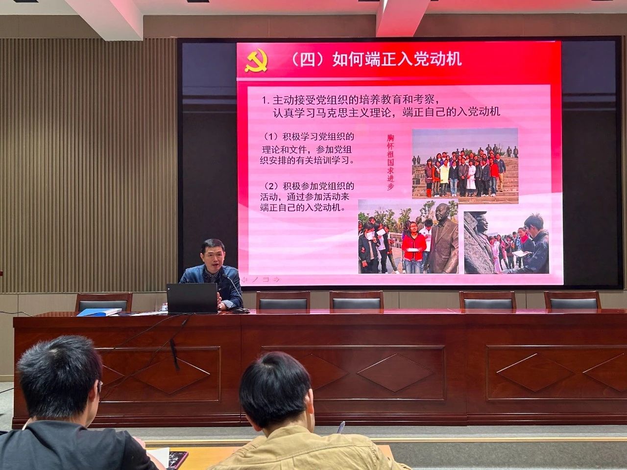 微信图片_20241128001344