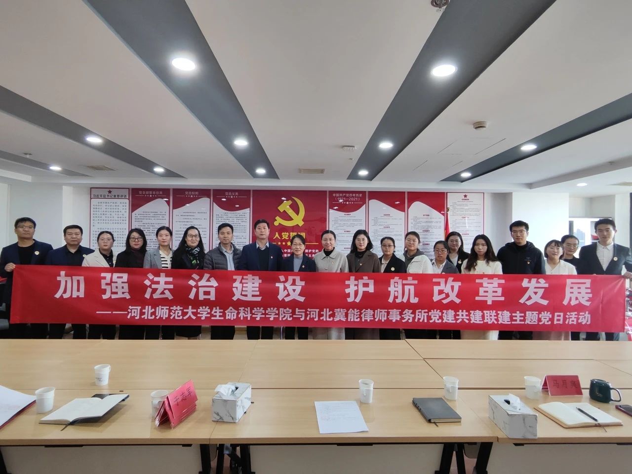 微信图片_20241128082648