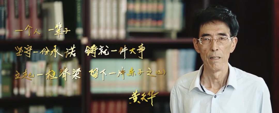 微信图片_20241128160639