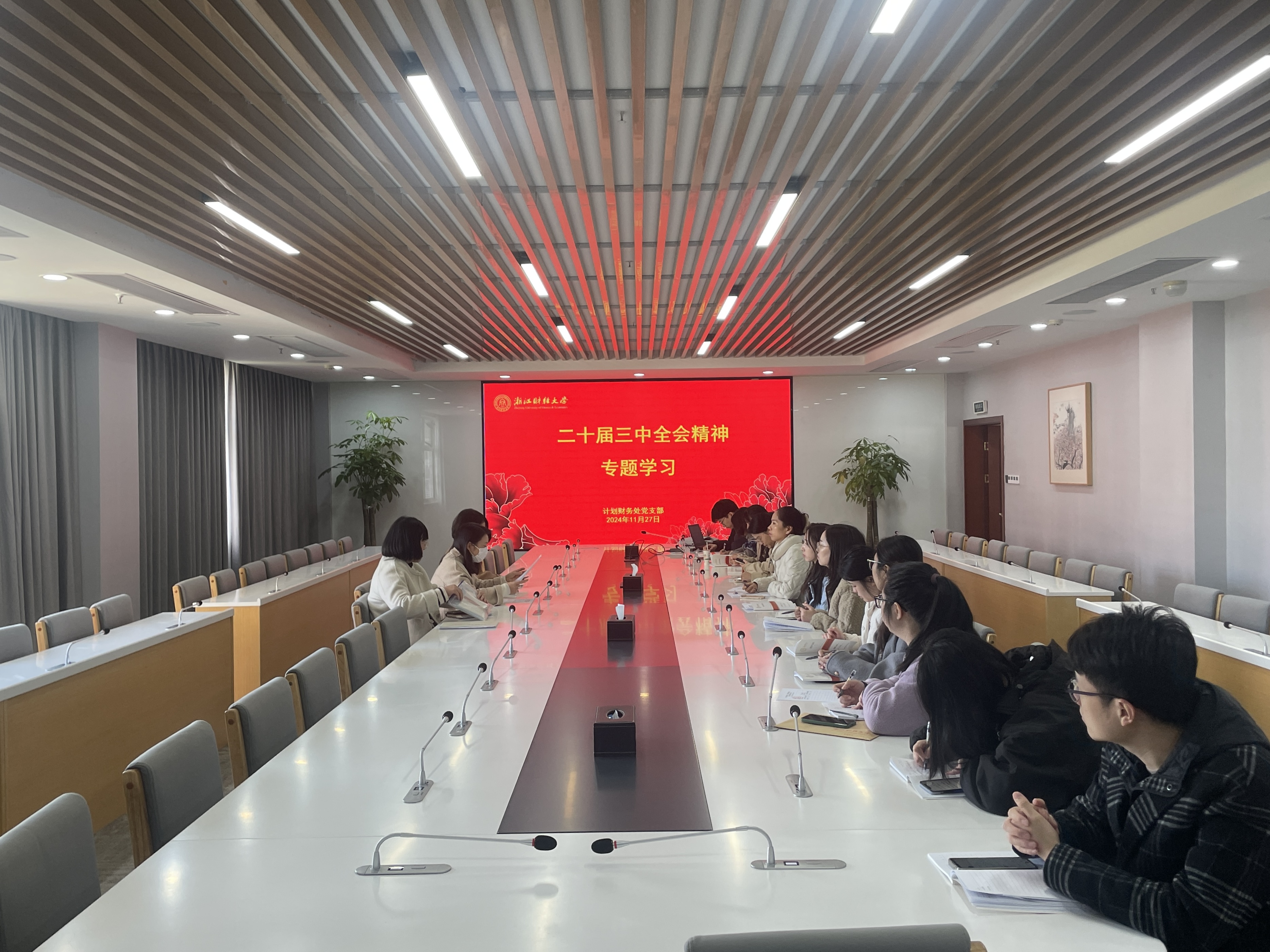 微信图片_20241128085301