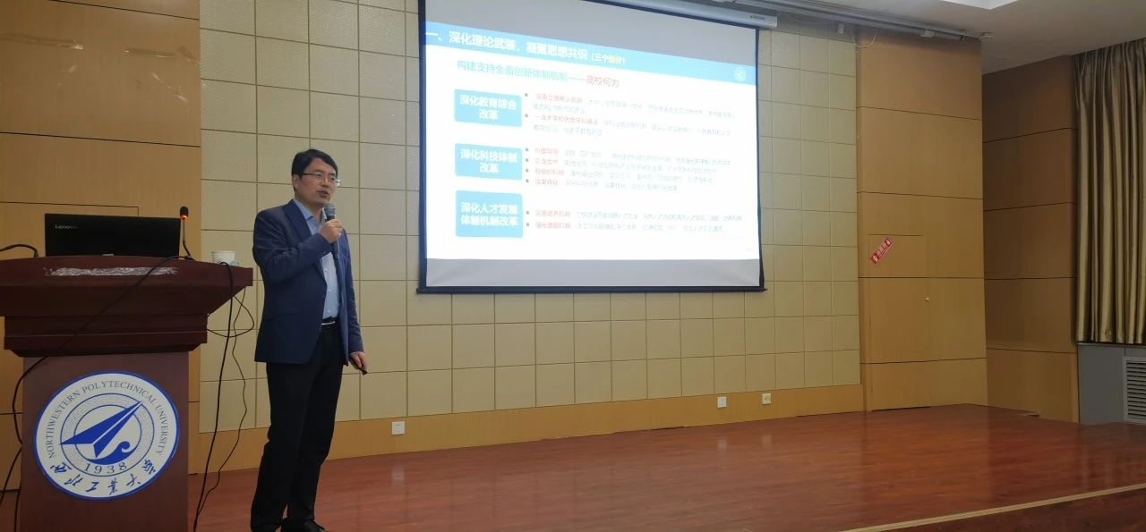 微信图片_20241128153907