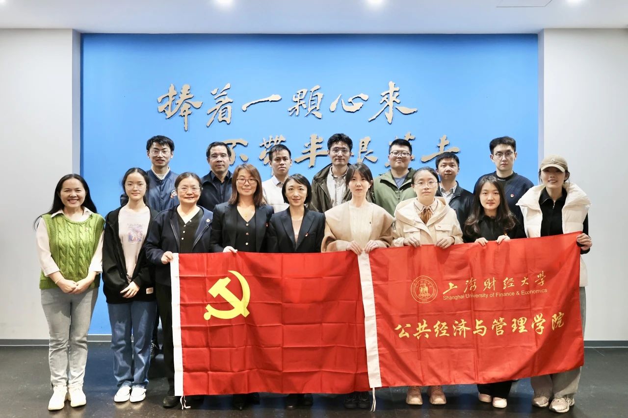 微信图片_20241128160353