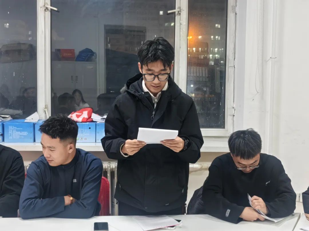 微信图片_20241128143419