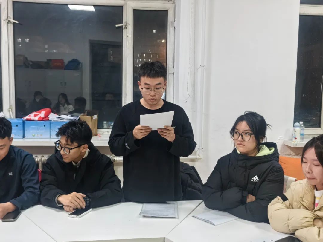 微信图片_20241128143416